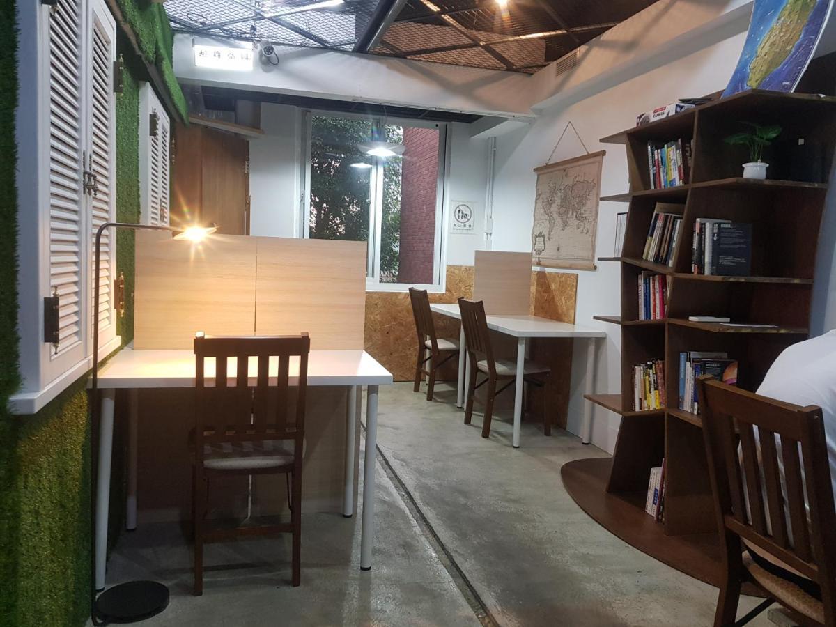Hostel Of Rising Sun 昇行旅 Yonghe Exteriör bild
