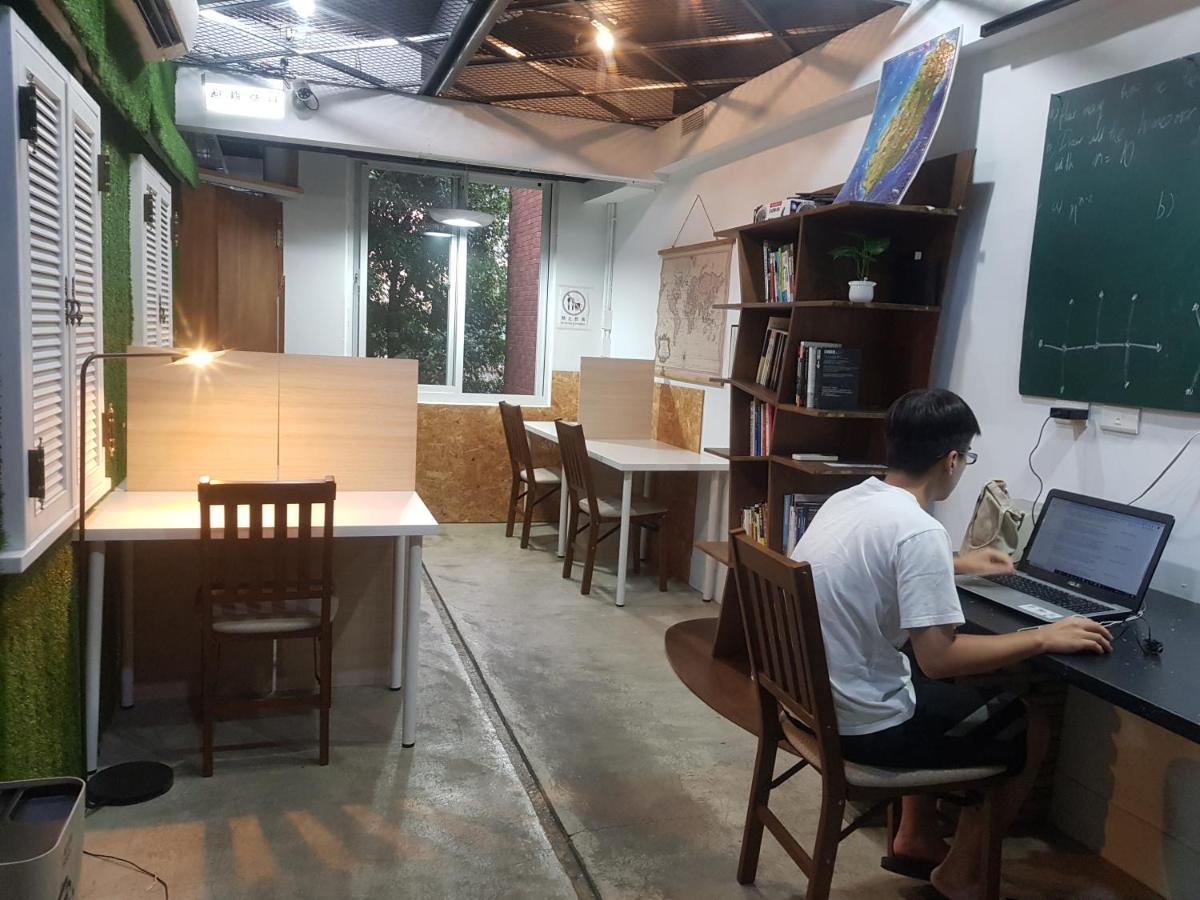 Hostel Of Rising Sun 昇行旅 Yonghe Exteriör bild