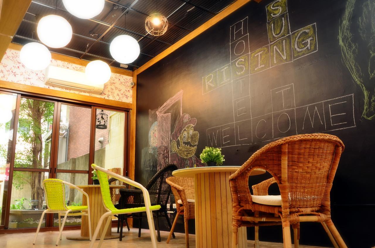 Hostel Of Rising Sun 昇行旅 Yonghe Exteriör bild